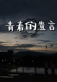限时优惠升杯 三星S24系列京东付尾款抢先入手