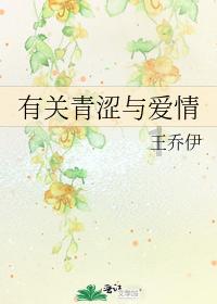 逗小猴开心系列207