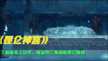 逗小猴开心系列206