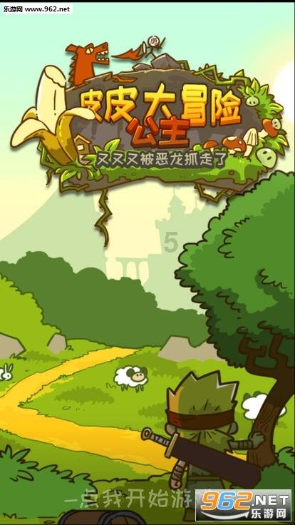 提前储水!明天白天,重庆渝中区这些区域将停水8小时