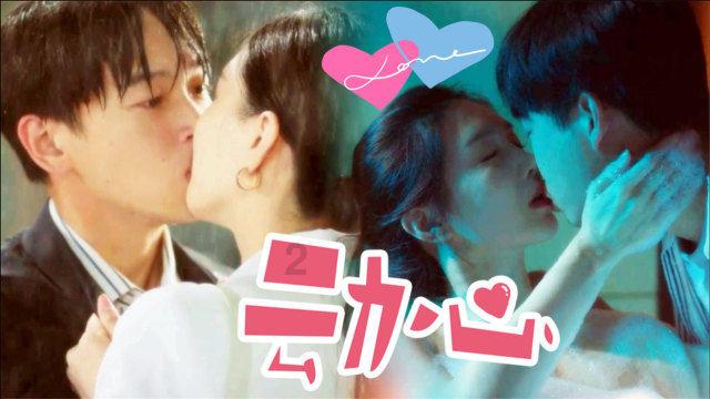 仙剑奇侠传6