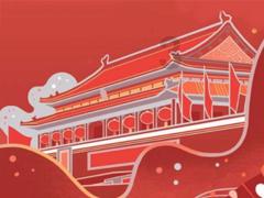 拯救巧虎2