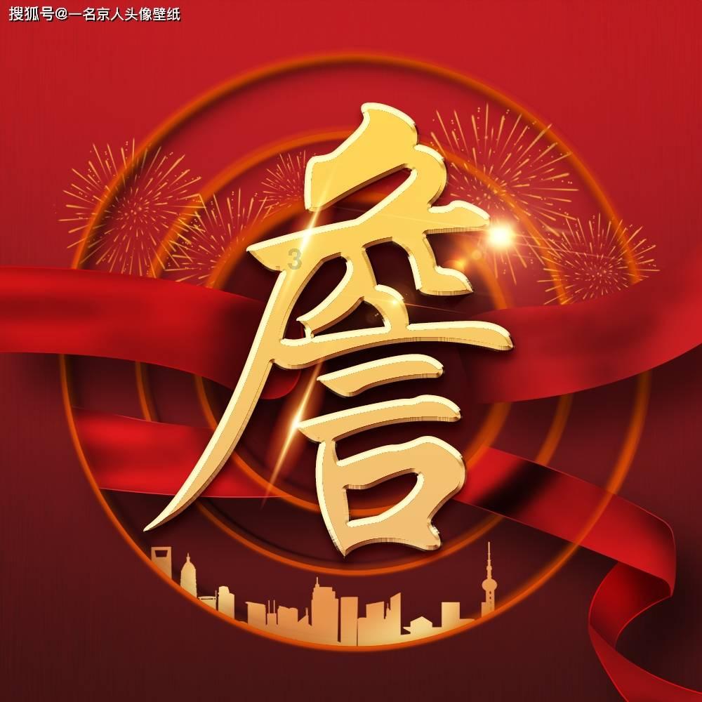 逃出灰绿房