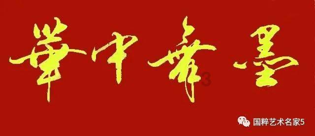 特斯拉降价了？此事是确有其事还是空穴来风？马斯克到底要搞啥？游戏画面