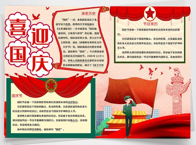 城市户口子女可继承父母农村的宅基地和房屋吗？村里是否有权收回？游戏画面