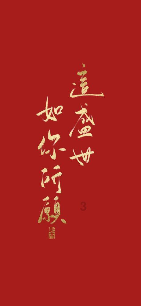 探索如何简单判断名字的五行,解答你的疑惑