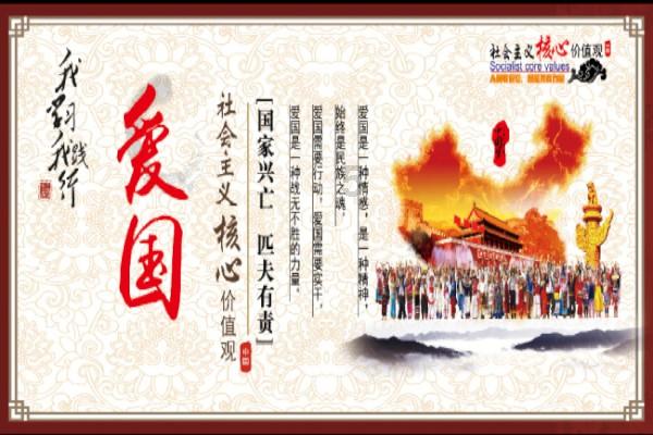 你支持公司辞退出轨员工吗？
