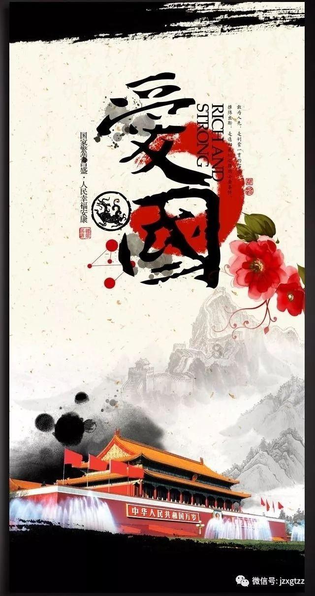 甘肃金昌热电材料助应用“洞见未来”