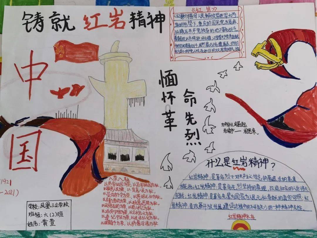 无人深空