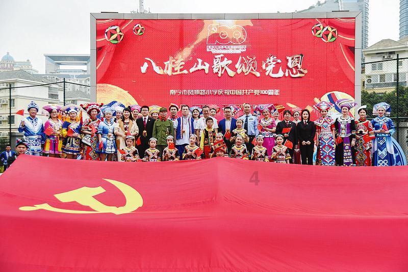大比分领先