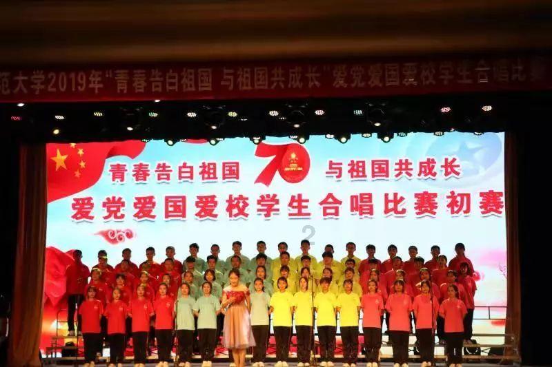 爱吃叶子的毛毛虫