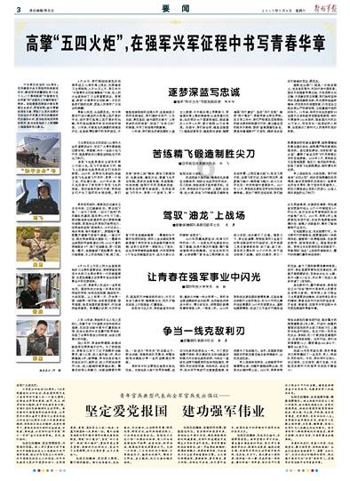 下班后有没有合理有效的「断联」方式，能建立工作与生活之间的边界感啊？游戏画面