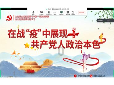 烟台莱山：深入民爆企业开展节前检查 确保安全生产形势稳定向好