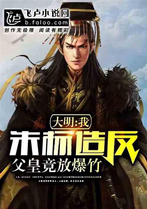 马自达昂克次世代赛拉更换示宽灯出现前照灯警报怎么办？