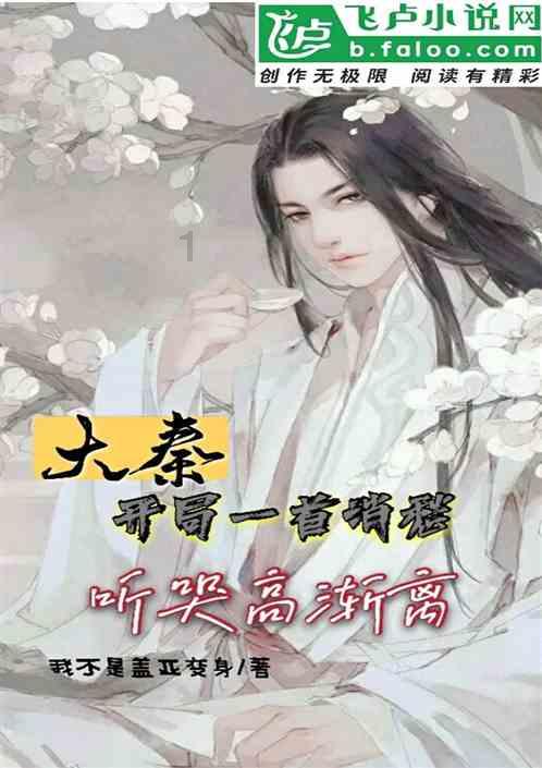 星球探险家