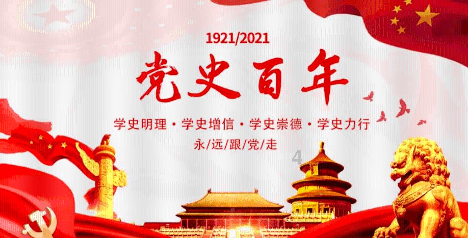 后劲太大！赵继伟自曝受伤照片，鼻梁骨淤青仍未散去，周鹏太狠