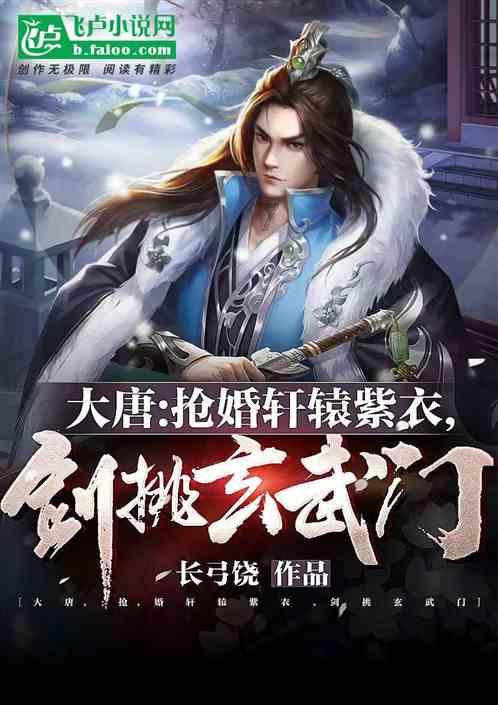 旋转螺旋塔