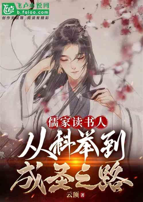 女生对男生说麦子黄了是什么意思？游戏画面