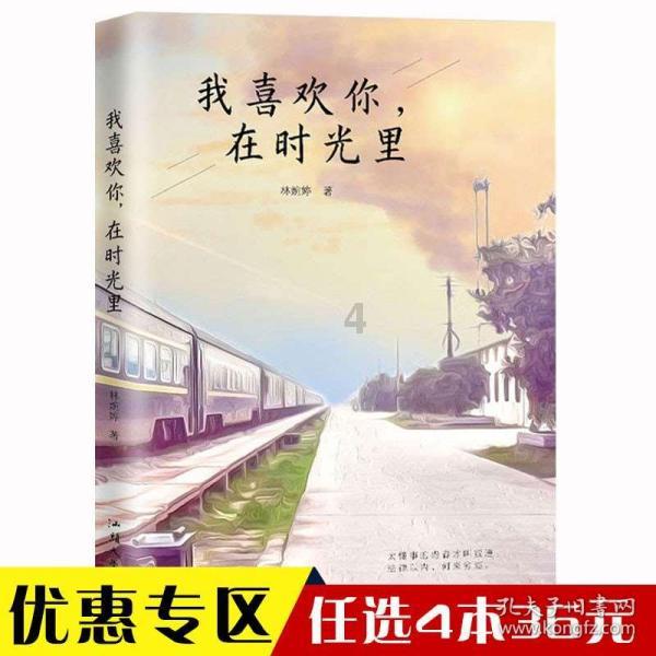 古代晚上为什么要打更？游戏画面