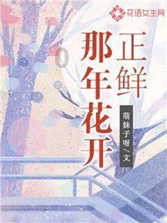 坑爹密室逃脱