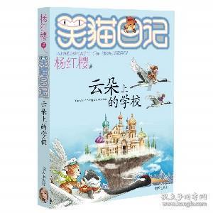 小方块迷宫